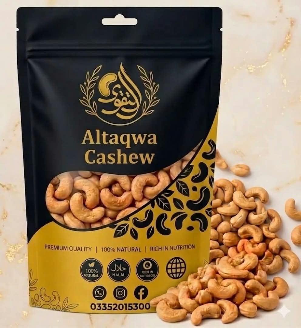 Cashews Roasted (KAJOO) -500gm