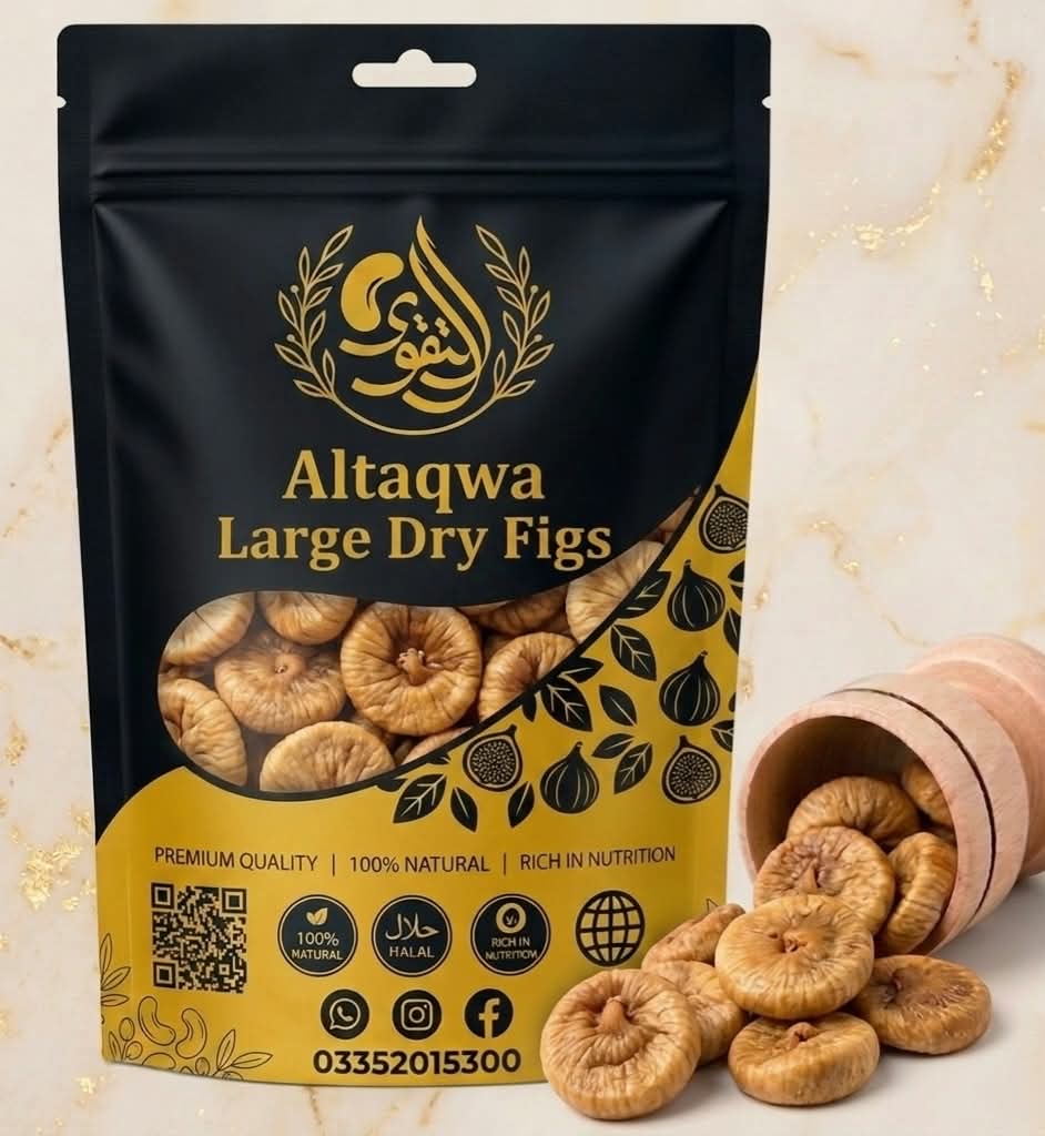 Dried Figs (Anjeer) -1kg